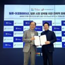 제이피환경 이미지