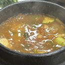 토석정 - 중구 | 토석정