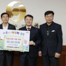 한국도로공사 충주지사 이미지