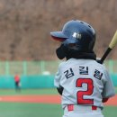 2월 26일 (월) 안산스토브리그 연습경기 갈산초 VS 삼일초 (사진20) 이미지