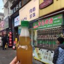 감성있개 이미지