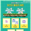 남태엽헤어