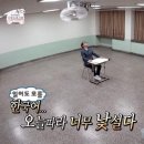 행정용 20 | 2025. 10. 20. Daily 블챌, 자격증시험, 행정관리사3급, 행정관리사 3급 시험후기, 행정관리사 3...