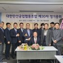 창신산업가스 이미지