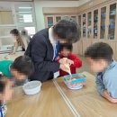 미륵초등학교 이미지