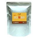 (주)담원 이미지