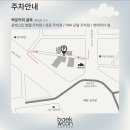 야후모텔 이미지