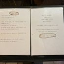 술취한 피아노 이미지