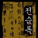 양지문화사 이미지