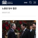 윤클라스