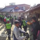 예천농업협동조합노동조합 이미지