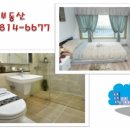 유지윤공인중개사사무소 이미지