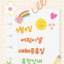 아름담피부과 이미지
