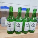 용인 남곡리 돼지고기 맛집 [[미산정육식당]]