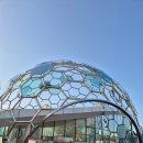 아리수미래사랑(주) | 서울 어린이대공원 아리수나라 무료 실내놀이터 예약 주차