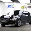 한국판매정비공업사 이미지