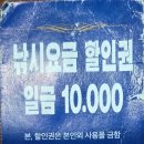 수암낚시터 이미지