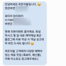 히든자왈 | 제주 동쪽 감성 자쿠지 숙소 추천 종달리히든자왈 돌담에 둘러쌓인 프라이빗 독채숙소