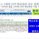 (주)팡팡 네이버블로그