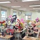 광주선광학교 이미지