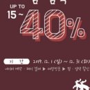 자끄데상쥬 네이버블로그