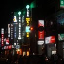 지아베이커리