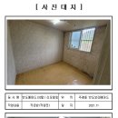 예봄인테리어 이미지