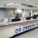 영도병원 이미지