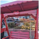 빨강놀이터 이미지