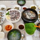 향토회식당