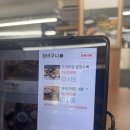 정수 | [서울 중랑구] 24시간 국밥 항정수백 사가정 보양식 ‘송현옥’ 후기