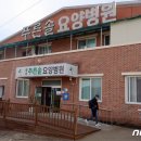 화순푸른솔요양병원 이미지