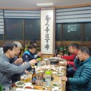 산척가든 이미지