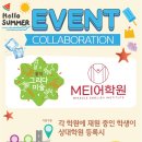 홍익그리다미술학원