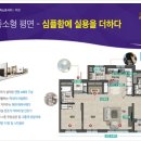 KT 주안지사 이미지