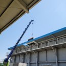 남안동농협 이미지