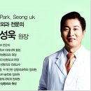 카이의원 이미지