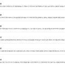 컴퓨터활용능력(자격증) 이미지