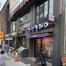 컷엔컬헤어 - 북구 가람로52번길 89 | 컷엔컬헤어