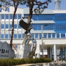 터미널 앞 이미지