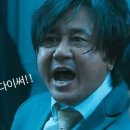 뚱삼이와대삼이 이미지