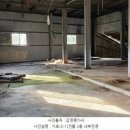 남상면소재지 이미지