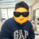 우럼마왕만두안산원곡점