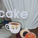 외갓집멍카페 이미지