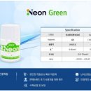 안경연구소&렌즈스토리 이미지