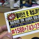다주라 Daum카페