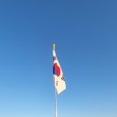 용화카센타 이미지