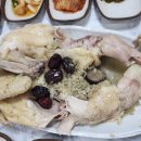 서울여관 이미지