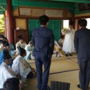 송담서원 이미지