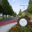 그린파크텔 이미지